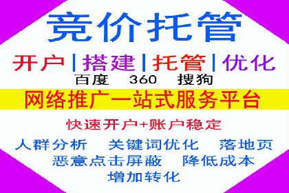 案例分析：信息流广告如何吸引用户